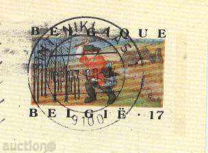 Postcard from Belgium with price 1.00 BGN | € 0.51 Postcard from Belgium with price 1.00 BGN | € 0.51