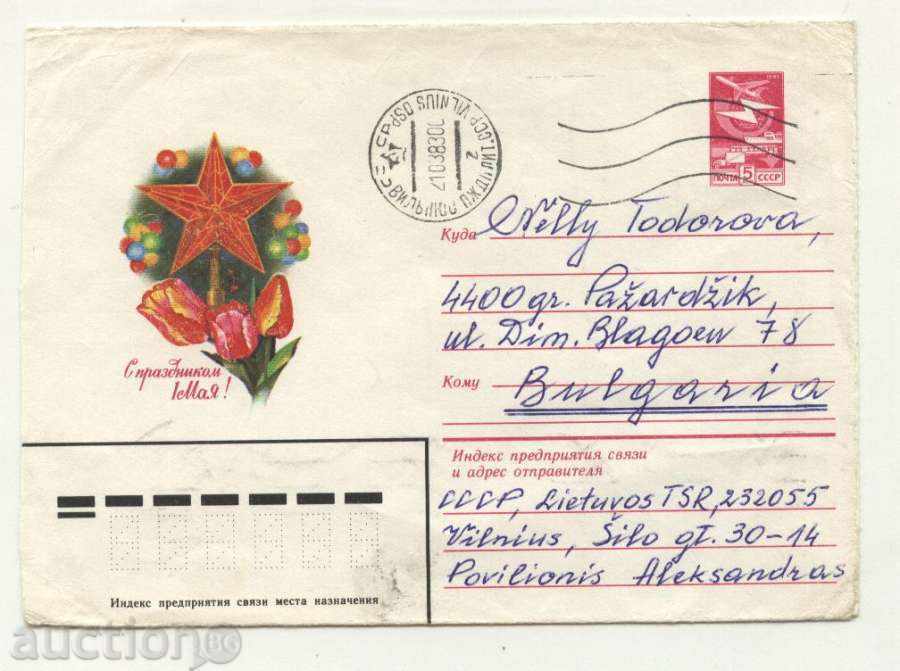 Traveled envelope May 1, 1983 from the USSR