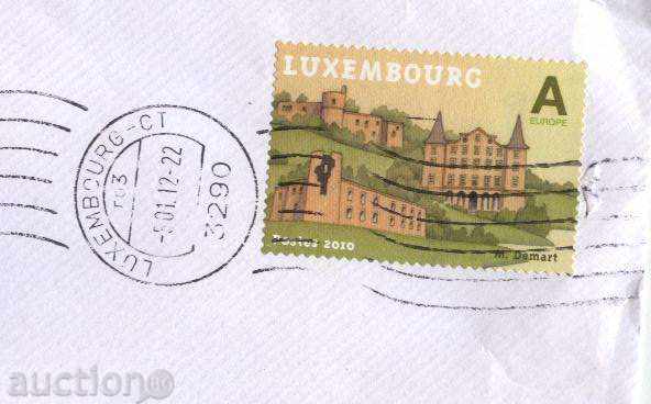 Traveled with ship brand 2010 Ship from Luxembourg with price 0.60 BGN | € 0.31 Traveled with ship brand 2010 Ship from Luxembourg with price 0.60 BGN | € 0.31