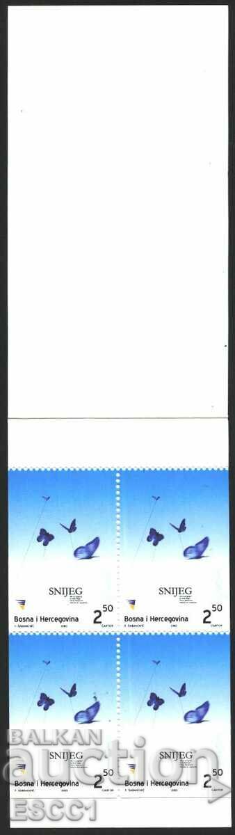 Pure SEPT Europe 2003 brand from Bosnia and Herzegovina with price 14.00 BGN | € 7.16 Pure SEPT Europe 2003 brand from Bosnia and Herzegovina with price 14.00 BGN | € 7.16