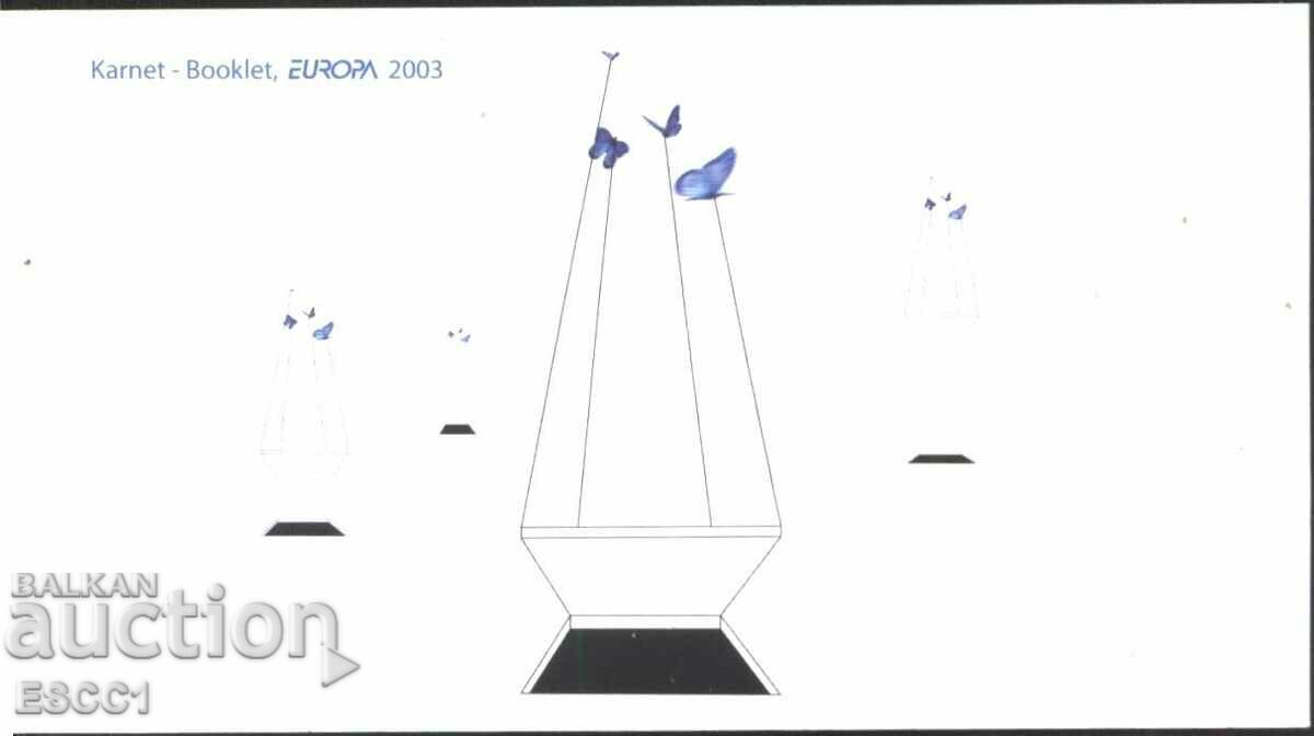 Auction Pure SEPT Europe 2003 brand from Bosnia and Herzegovina Auction Pure SEPT Europe 2003 brand from Bosnia and Herzegovina