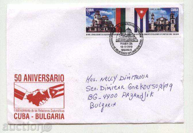 A călătorit plic FDC Cuba - Bulgaria 2010 din Cuba