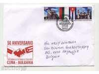 Traveled first Cuba envelope - Bulgaria 2010 from Cuba