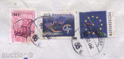 Traveled envelope 2011 from Hungary with price 0.75 BGN | € 0.38 Traveled envelope 2011 from Hungary with price 0.75 BGN | € 0.38