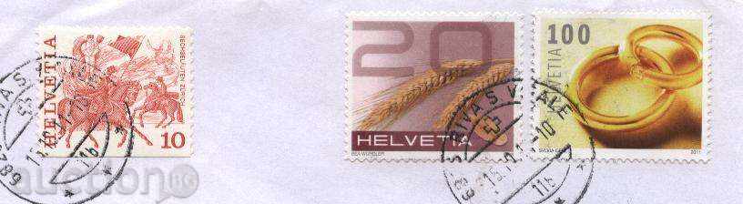 Traveled envelope from Switzerland with price 0.85 BGN | € 0.43 Traveled envelope from Switzerland with price 0.85 BGN | € 0.43
