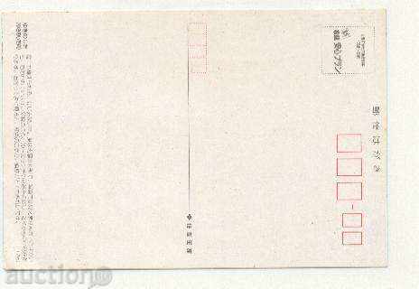 Postcard Flora with price 1.00 BGN | € 0.51 Postcard Flora with price 1.00 BGN | € 0.51