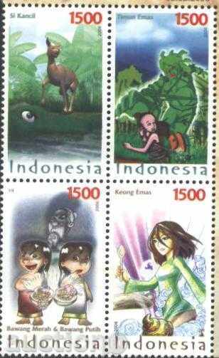 Чисти марки  Анимация, Приказки 2006  от Индонезия