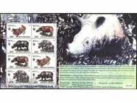 Чисти марки малък лист Фауна WWF Носорози 1996 Индонезия