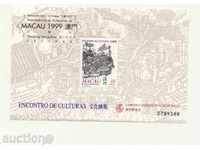 Pure Bloc Culture Sacoma 1999 from Macao