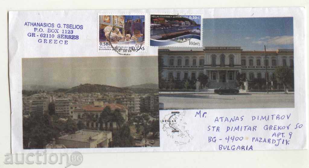 Traveled envelope with 2010 marks from Greece