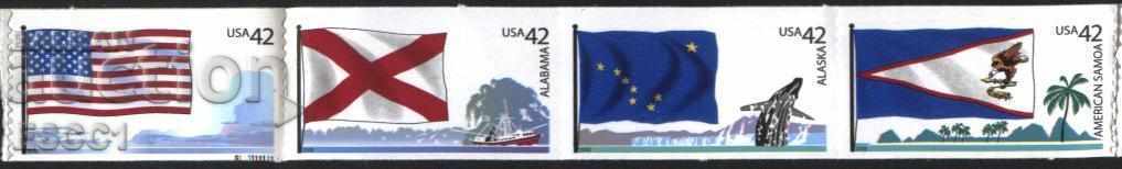 Clean Flags 2010 Flags from the United States with price 20.00 BGN | € 10.23 Clean Flags 2010 Flags from the United States with price 20.00 BGN | € 10.23