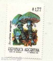 Чиста марка  Гъби 1992 от Аржентина