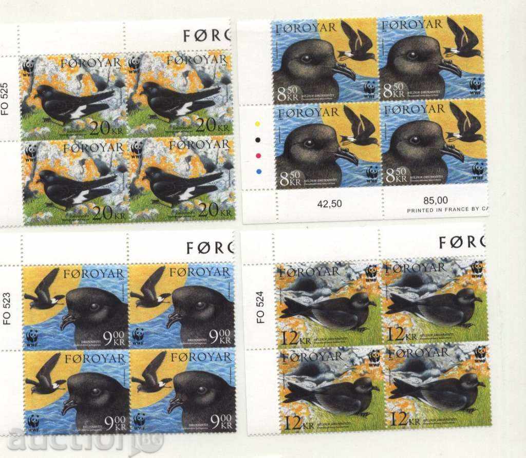 Pure Brands WWF Birds 2005 from Faroe Islands with price 14.50 BGN | € 7.41 Pure Brands WWF Birds 2005 from Faroe Islands with price 14.50 BGN | € 7.41