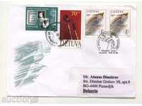 Traveled first envelope FDC Sport 1995 from Lithuania