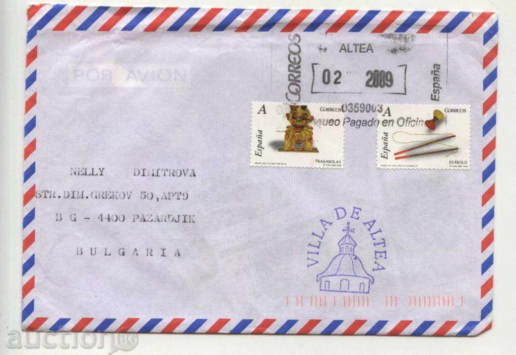 Пътувал  плик  с марки Музей 2008  от  Испания