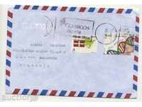 Пътувал  плик  с марки Флаг, Генетика 2007  от  Испания