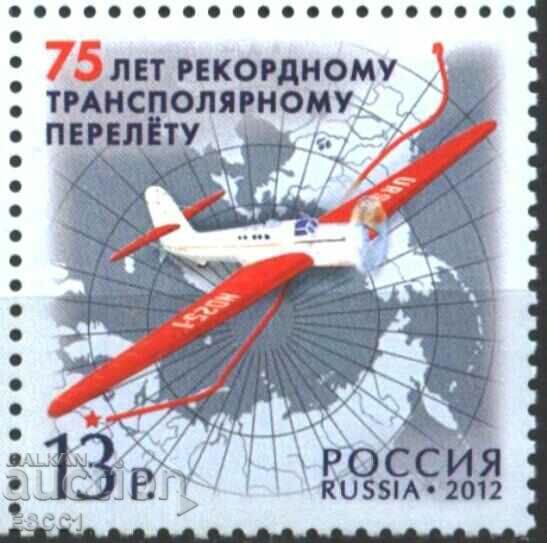 Clean Airline brand 2012 from Russia Clean Airline brand 2012 from Russia