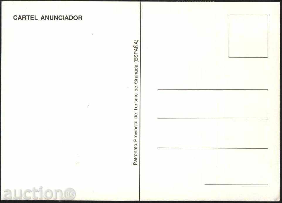 Postcard with marks Flowers and special printing Argentina with price 3.90 BGN | € 1.99 Postcard with marks Flowers and special printing Argentina with price 3.90 BGN | € 1.99