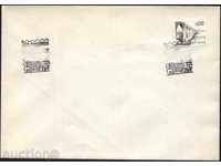 Envelope with special printing Philatelic Exhibition 1974 Portugal
