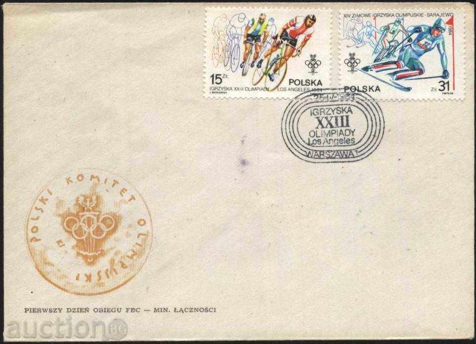 Olympic wrestling envelope 1984 from Poland