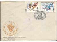 Olympic wrestling envelope 1984 from Poland