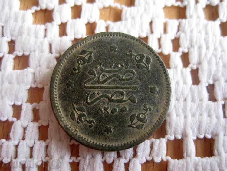 Ägypten (D) Abdul Mejd 1839-1861 (1255-1277 ΑΗ) 5 Para