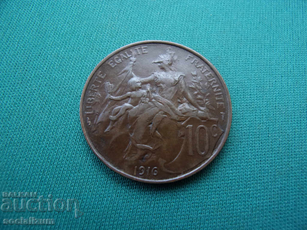 France 10 Santim 1916 Rare