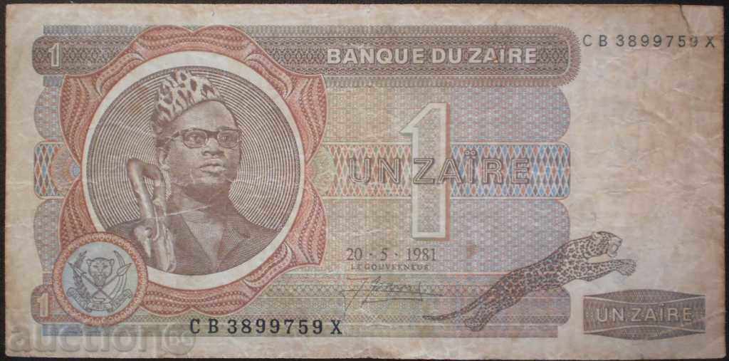 Bancnota Zaire 1 Zaire provincia 1981 R rare