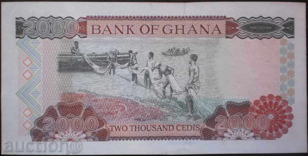 Ghana 2000 proiect de lege Tammy 2003 UNC R rare cu preț € 6.65 | 13.01 BGN