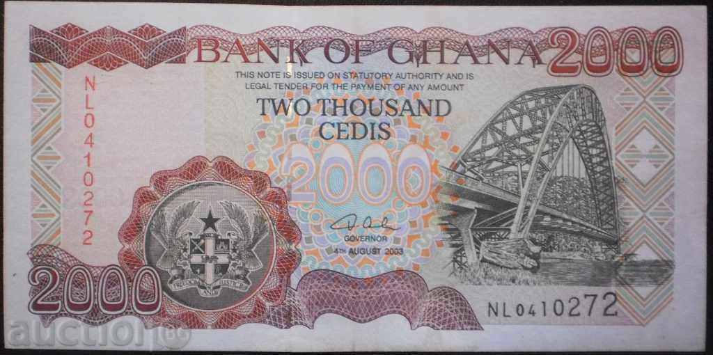 Banknote Ghana 2000 Cedi 2003 UNC R rare