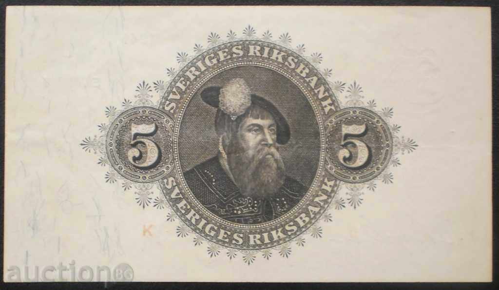 Suedia 5 Coroane 1941 RRR rare cu preț € 17.90 | 35.01 BGN