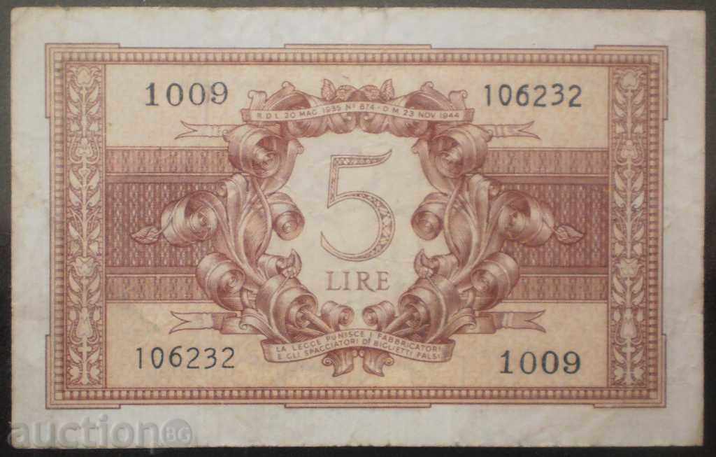 Italia 5 Pounds 1944 R rare