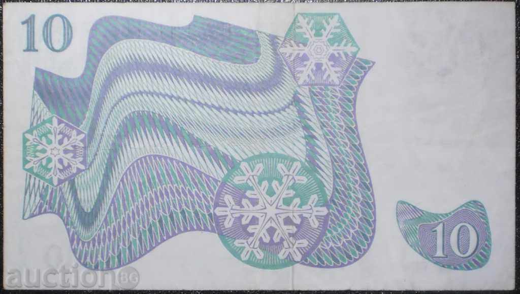 Coroane suedeze 10 1972 R rare cu preț € 5.11 | 9.99 BGN