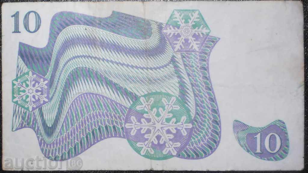 Coroane suedeze 10 1981 R rare cu preț € 4.09 | 8.00 BGN Coroane suedeze 10 1981 R rare cu preț € 4.09 | 8.00 BGN