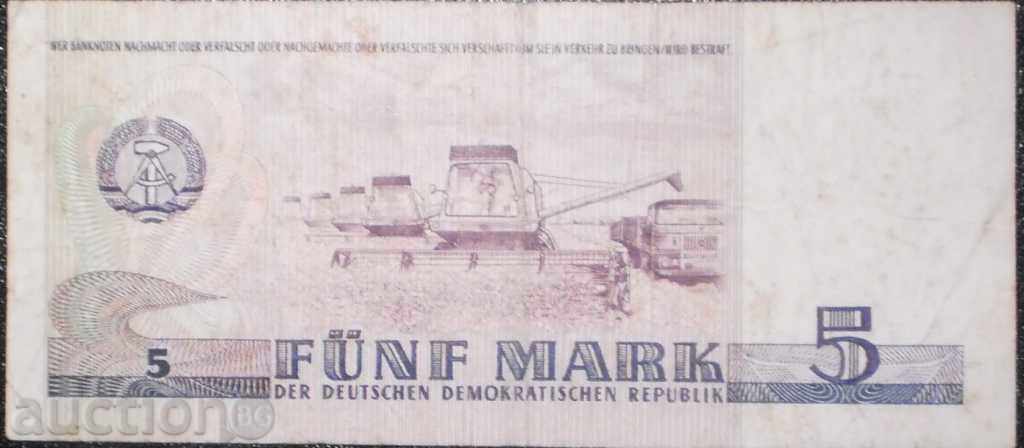 GDR 5 Brands 1975 R rare cu preț € 2.56 | 5.01 BGN