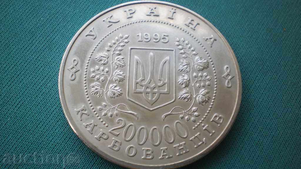 Ucraina 200 000 Karbontsi 1995 UNC rare (kk) cu preț € 8.18 | 16.00 BGN