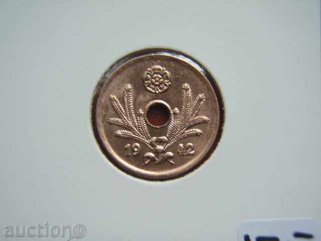 10 Pennia 1942 Finland - Unc with price 11.89 BGN | € 6.08 10 Pennia 1942 Finland - Unc with price 11.89 BGN | € 6.08