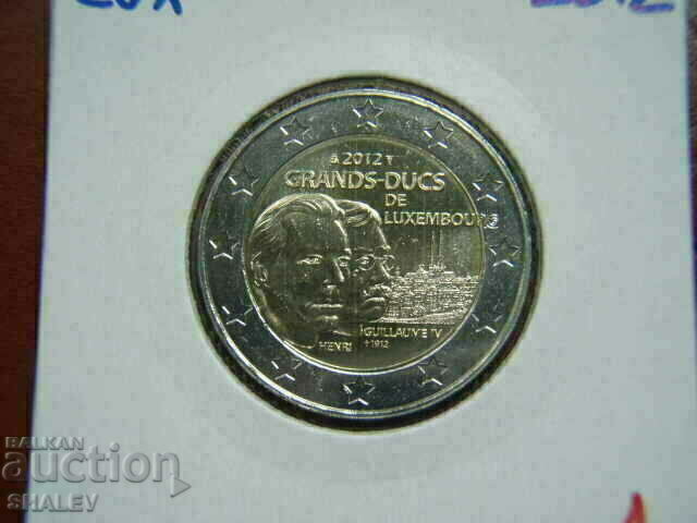 2 euro 2012 Luxembourg "Grands Ducs" /1/ Luxembourg (2 euro) 2 euro 2012 Luxembourg "Grands Ducs" /1/ Luxembourg (2 euro)