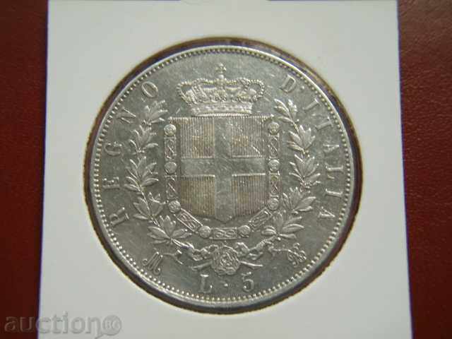 5 Lire 1872 М Italy (5 лири Италия) - XF