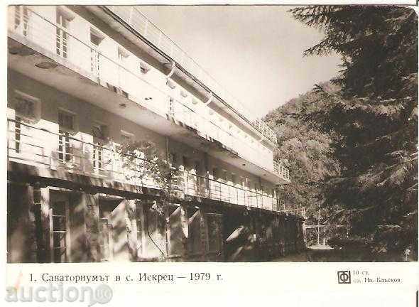 carte Bulgaria Sofia s.Iskrets sanatoriu №1 *