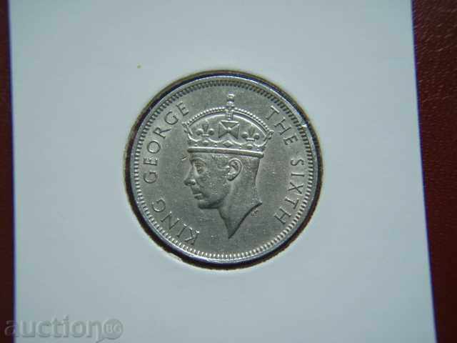 20 Cents 1948 Malaya (George VI) - XF/AU with price 4.89 BGN | € 2.50 20 Cents 1948 Malaya (George VI) - XF/AU with price 4.89 BGN | € 2.50