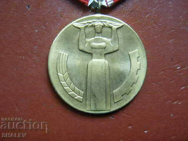 Auction  Medal "25 years of people's power" (1969) /1/