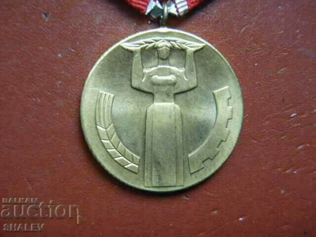 Delivery of Medal "25 years of people's power" (1969) /1/
