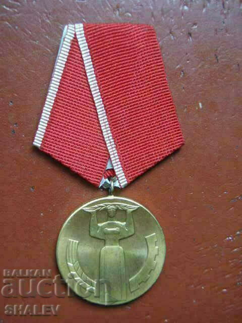 Medal "25 years of people's power" (1969) /1/