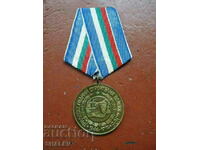 Μετάλλιο "30 Years of Construction Troops" (1974) /1/
