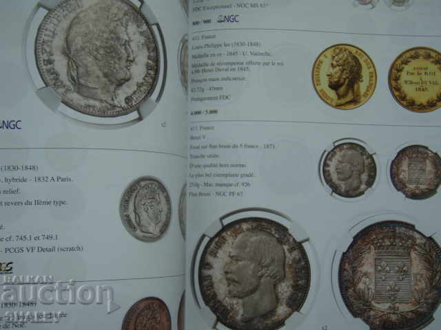 Δημοπρασία Νο 17 του MAISON PALOMBO - 20.10.2018 στη Γενεύη. - 7 Δημοπρασία Νο 17 του MAISON PALOMBO - 20.10.2018 στη Γενεύη. - 7