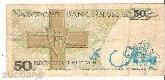 Poland 50 zlotys 1988 with price 0.60 BGN | € 0.31 Poland 50 zlotys 1988 with price 0.60 BGN | € 0.31
