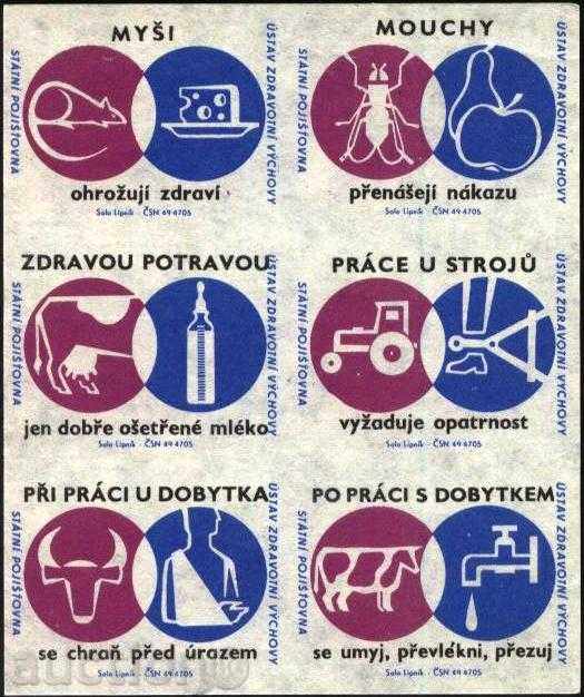 6 кибритени етикети  Чехословакия лот 1320
