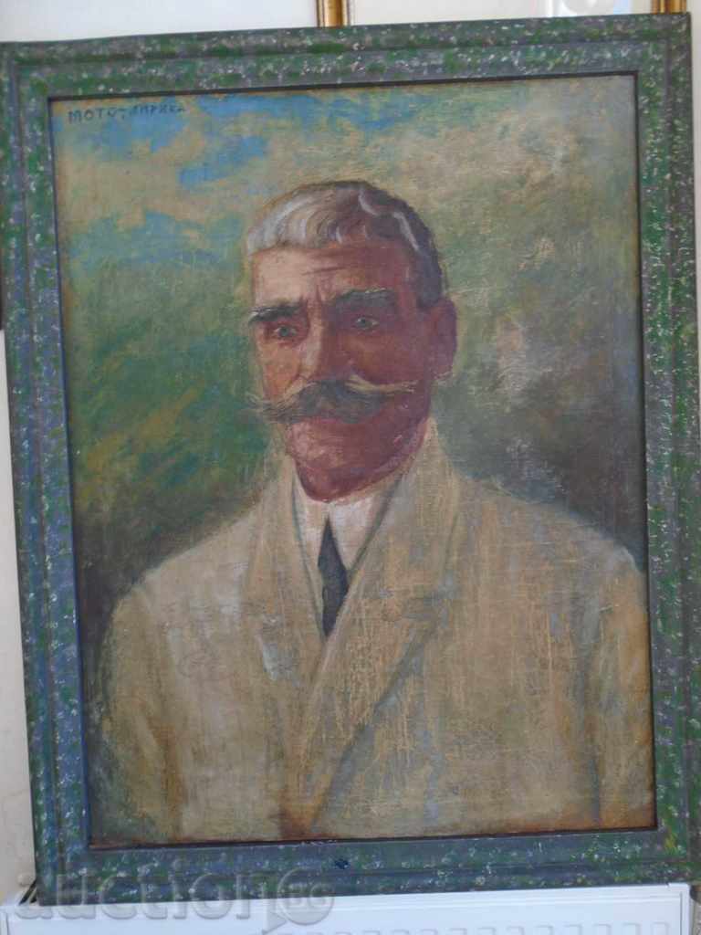 PORTRAIT OF IVAN VAZOV - MBP 88/68 cm. with price 1755.00 BGN | € 897.32 PORTRAIT OF IVAN VAZOV - MBP 88/68 cm. with price 1755.00 BGN | € 897.32