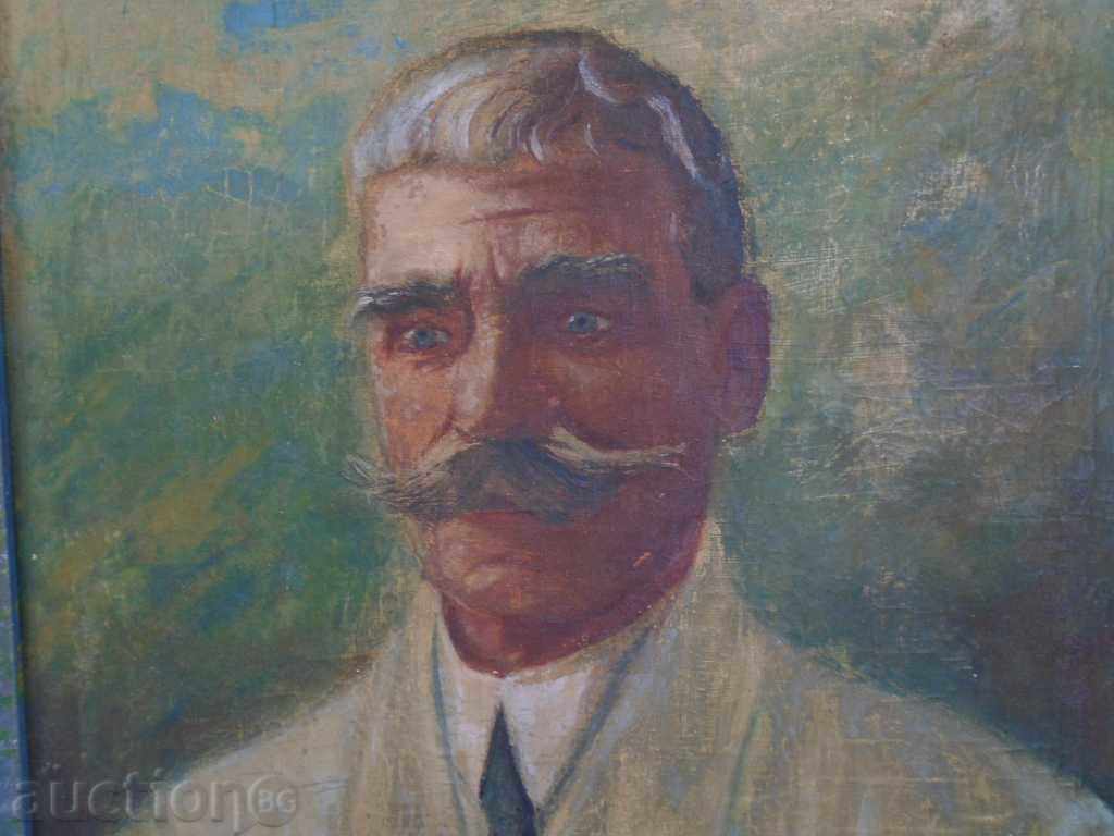 Auction PORTRAIT OF IVAN VAZOV - MBP 88/68 cm. Auction PORTRAIT OF IVAN VAZOV - MBP 88/68 cm.